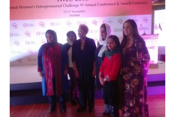 IWEC 2015