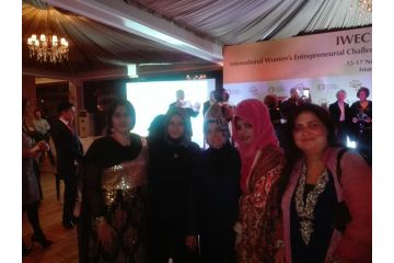 IWEC 2015